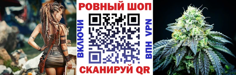  Кокаин Дигора