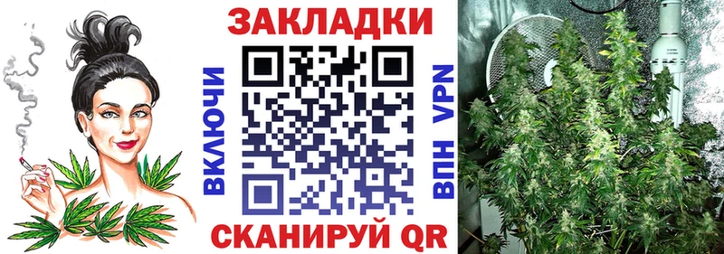 Магазины продажи наркотиков Дигора Codein  Cocaine  Метамфетамин  Alpha PVP  Каннабис  ГАШ  Мефедрон  Амфетамин 