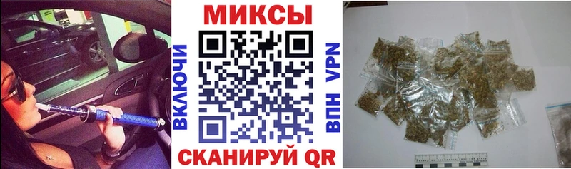 закладка  OMG маркетплейс  БУТИРАТ бутандиол  Дигора 