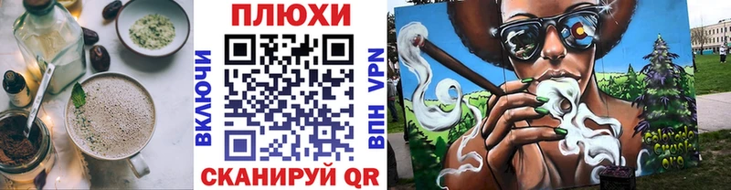 даркнет сайт Дигора Печенье с ТГК конопля