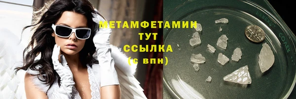 марки lsd Богданович