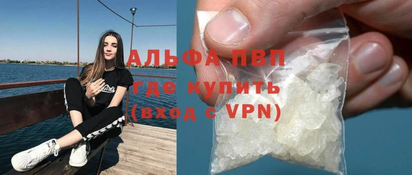 гидропоника Богородск