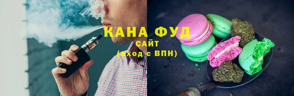 марки lsd Богданович