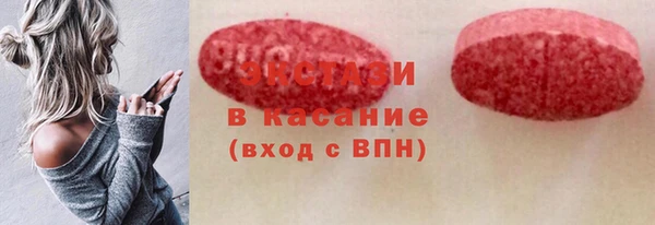 марки lsd Богданович