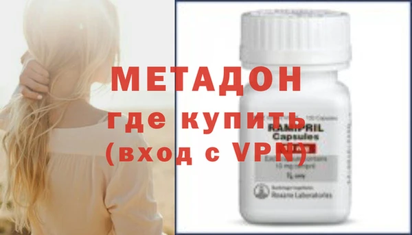эйфоретик Бабаево