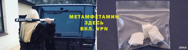 марки lsd Богданович