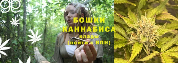 марки lsd Богданович