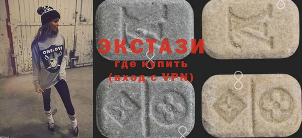 гидропоника Богородск