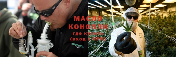 кокаин VHQ Богородицк