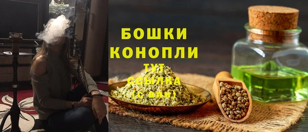 эйфоретик Бабаево