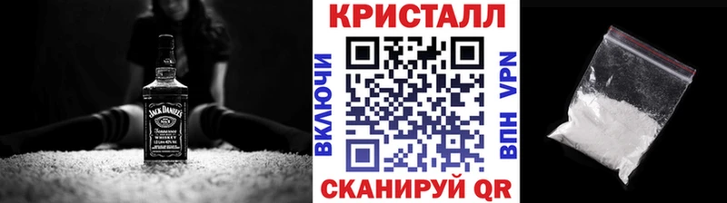 купить наркотики цена  Дигора  сайты даркнета как зайти  Метамфетамин витя 